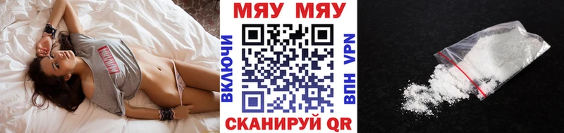 Купить наркоту Муром Бошки Шишки  ГАШ 