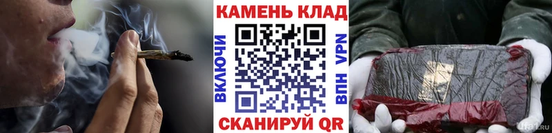 цены   Муром  Гашиш 40% ТГК 