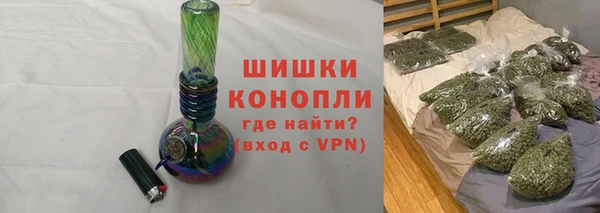 ALPHA PVP Алексеевка