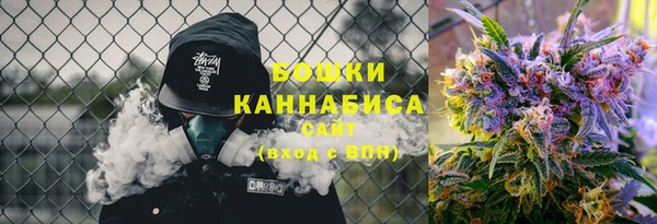 метамфетамин Алзамай