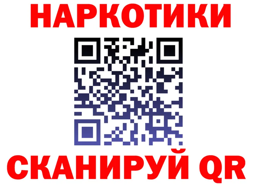 МЕФ 4 MMC сайт мориарти KRAKEN Муром