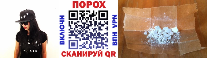продажа наркотиков  Муром  kraken как зайти  площадка формула  Первитин кристалл 